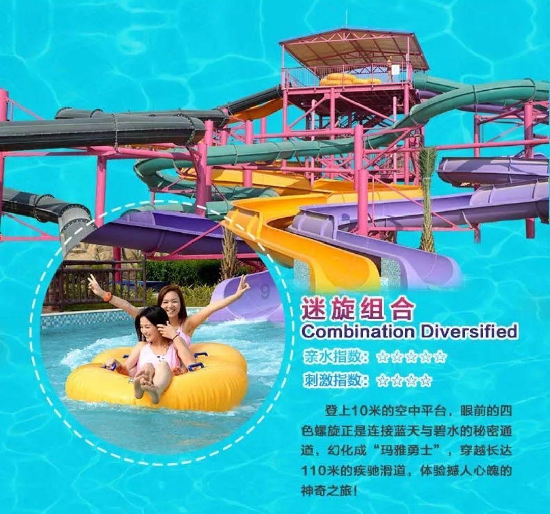 该留在大城市还是回到家乡？游戏画面