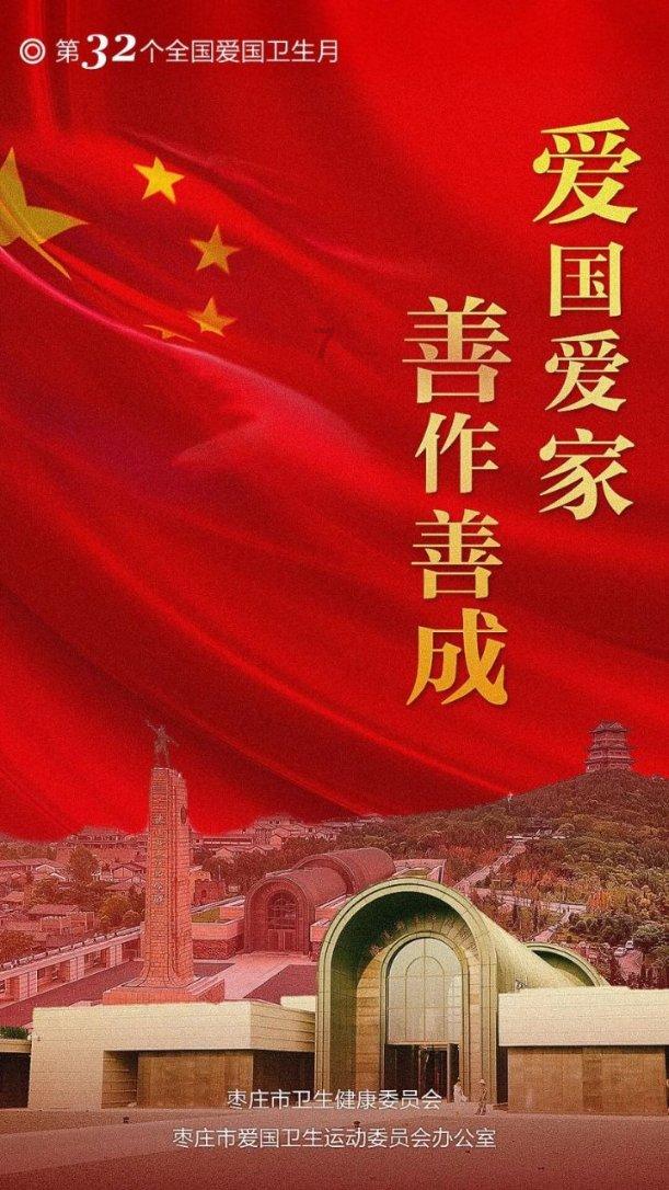 贾康:一定要跨越中等收入陷阱,早一点儿晚一点儿不是关键问题