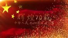 救援花栗鼠