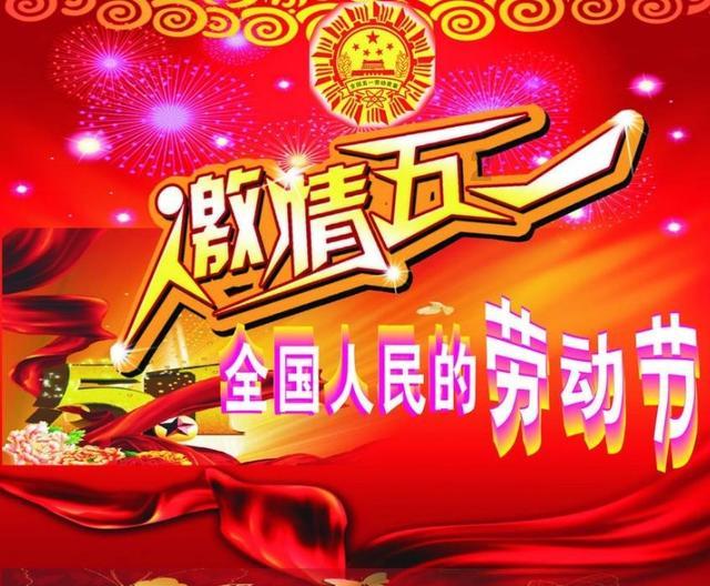 在职场遇到歧视怎么办？