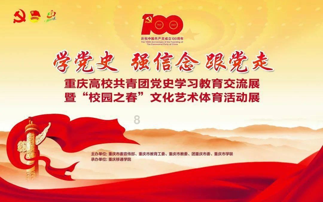 春节来厦玩 出行更舒心
