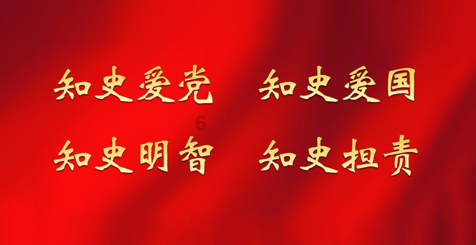 植物大战僵尸8