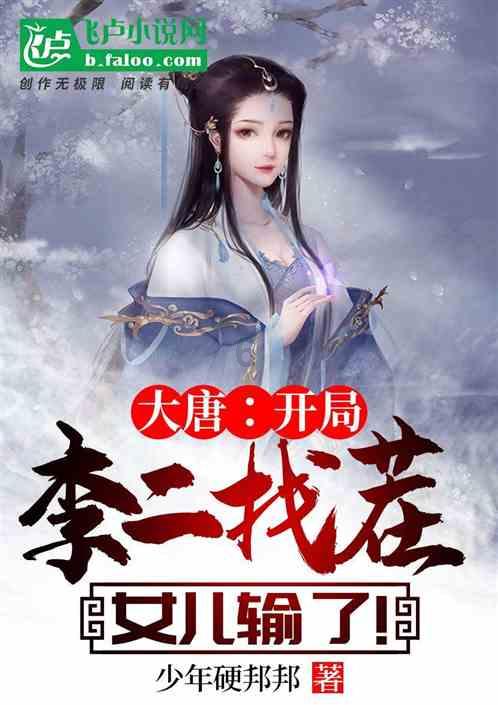《潜水员戴夫》四鳍旗鱼分布点位 旗鱼位置在哪?