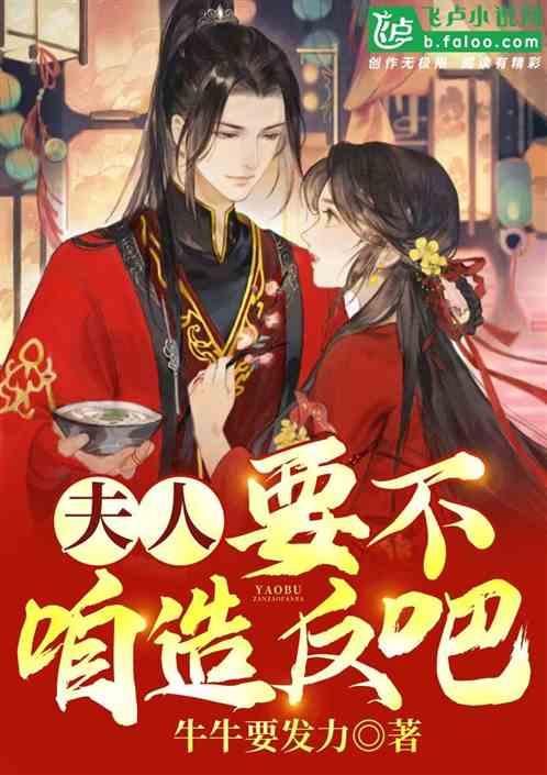 现在为什么考公务员的人那么多？游戏画面