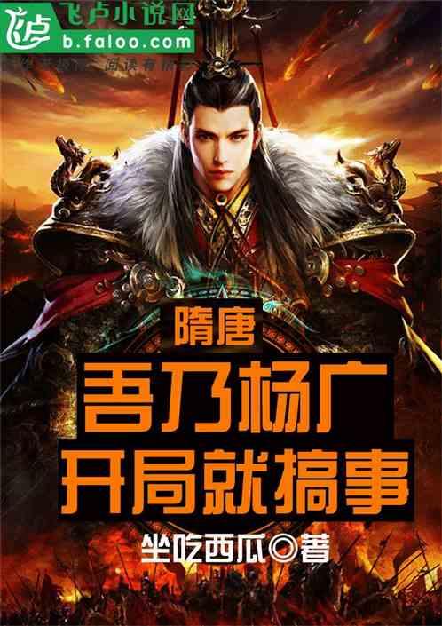 4名外省大学生被困贺州姑婆山,当天山中雾气浓重,能见度极低!